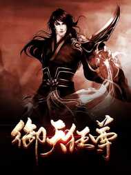 云深洛兮颜