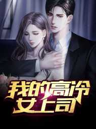 陈启明林冰