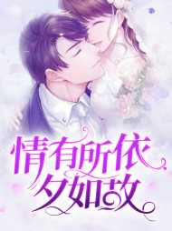 檬檬尤泽