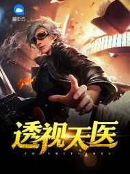 洪土生彭玉兰