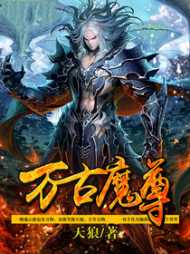 道生黄丽