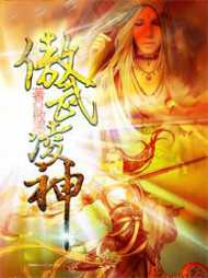 林一凡秦霜