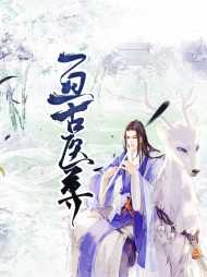 李牧原方菲