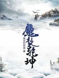 乾龙贺兰九