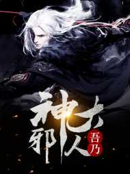 欧宁零