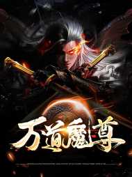 苏云洛心妤