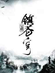 纪元唐柔