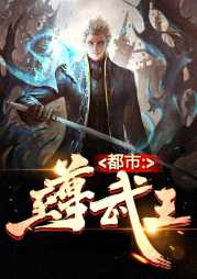 赵天豪方静云