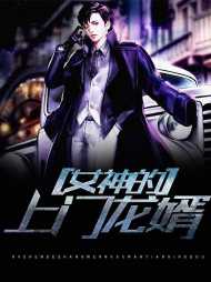 姜辰沈香
