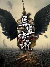 萧昆仑郭泥