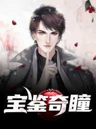 王叹之万冰
