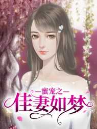 季小暖穆昀清
