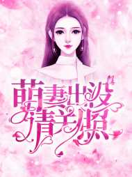 余小溪湛时廉