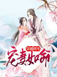 叶回心木宸