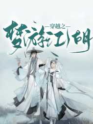 何双墨白