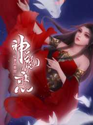 莲槡羽暮空