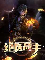 叶默林希