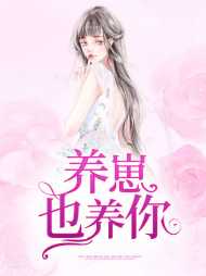 苏果韩景洲