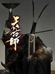 云洛赵云云