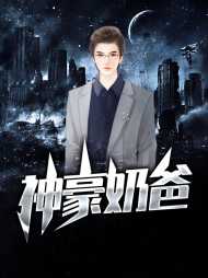 林霄陆筱晚
