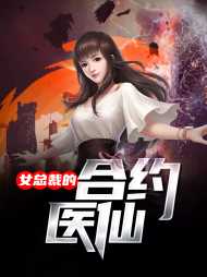 陆离秦冰岚
