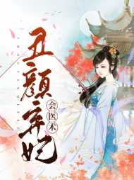 云若月楚玄辰