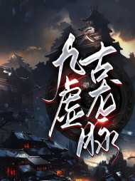 独飞雪曲筱俏