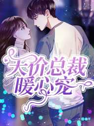 苏柒凌宇