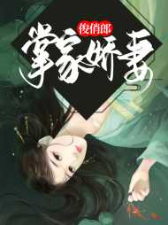 杜风眠杨子规