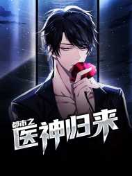 徐京墨林紫嫣