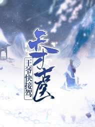 风萧萧君长墨