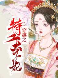 林慧贞玄铭
