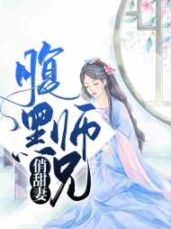 凌菲秋凌霄