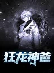 叶青云林若冰
