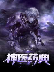 苏林洛清秋