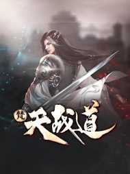 陈旭箫雅娴