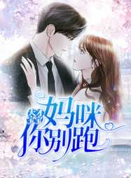 温浅陆柏年