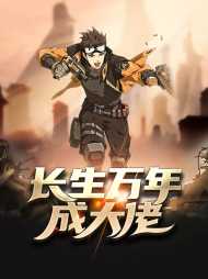 陆谨言苏晴