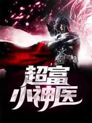 粱惊弦方冰