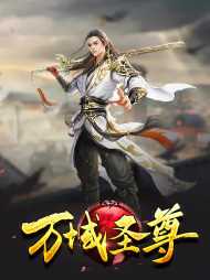 封古江灵儿