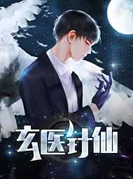 王子阳段艺秋