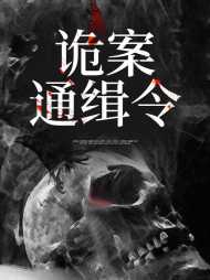 萧何林倩儿
