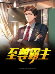 岳云飞苏沐珺