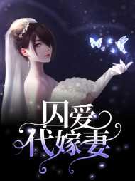 魏雨萌湛莫寒