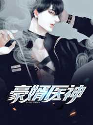 秦钰叶紫萱