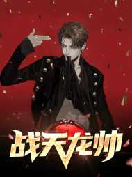 钟良林婉月