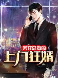 汪阳顾灵