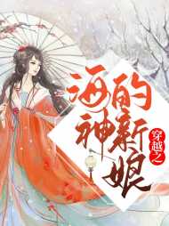 桥泱泱阿洛