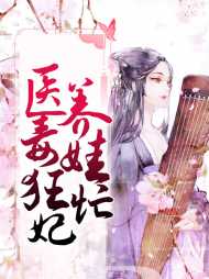 沐青影唐逸