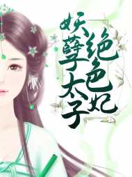 云千落黎墨尘
